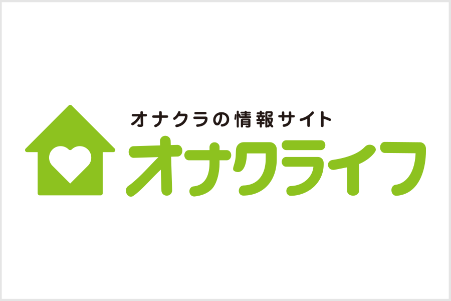 手コキ風俗で追加したいアナル系オプション４選