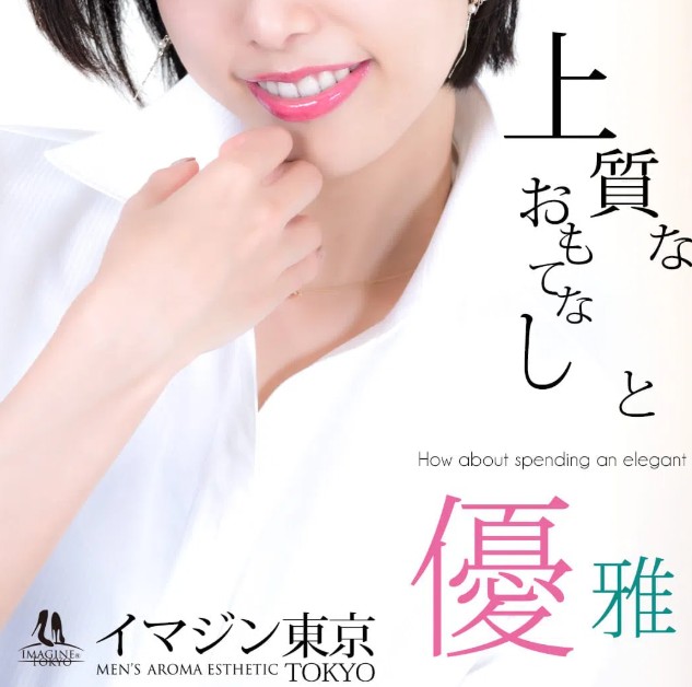 画像準備中