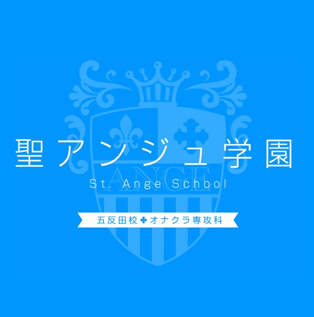 画像準備中