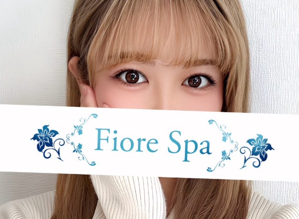 山村みかさん【フィオーレスパ】体験談・口コミ