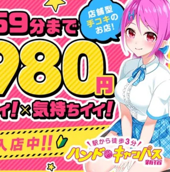 画像準備中