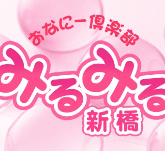 画像準備中