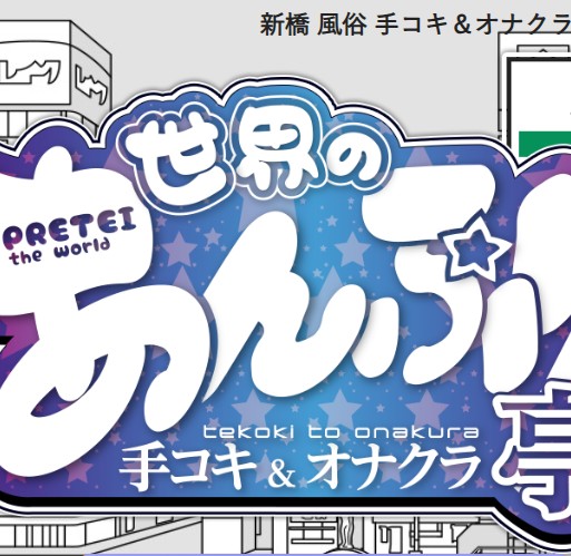 画像準備中