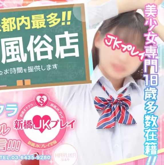 画像準備中