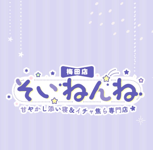 画像準備中