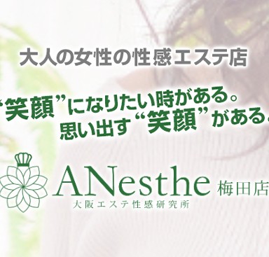 画像準備中