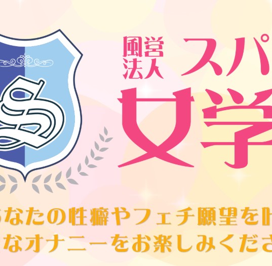 画像準備中