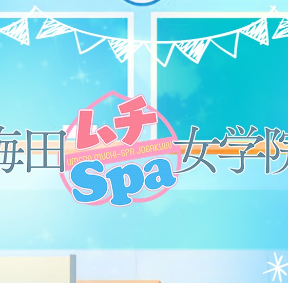 画像準備中