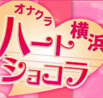 画像準備中