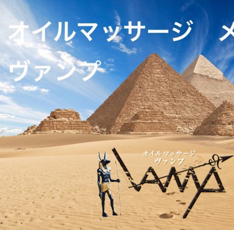 画像準備中