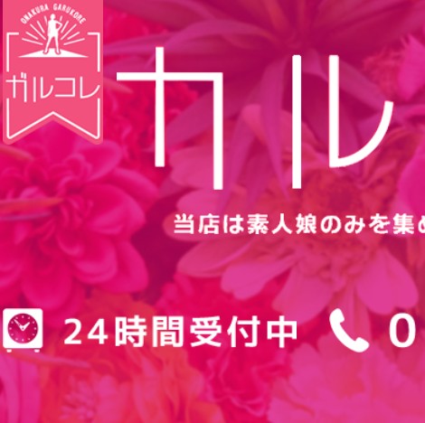 画像準備中