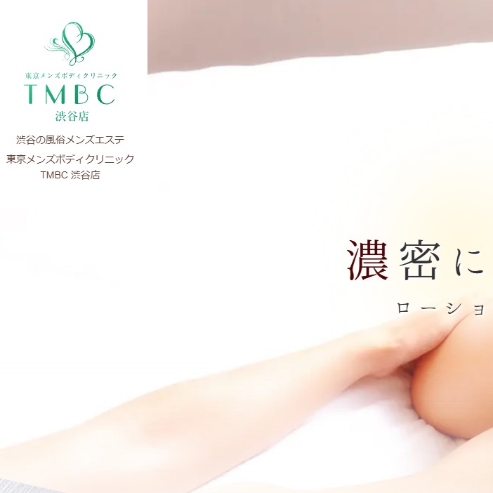 画像準備中