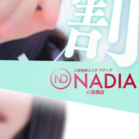 画像準備中