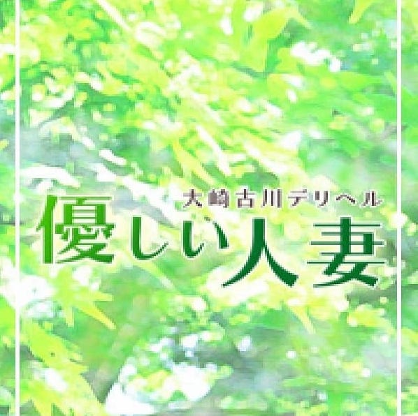 画像準備中