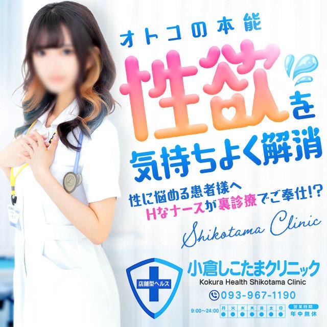画像準備中