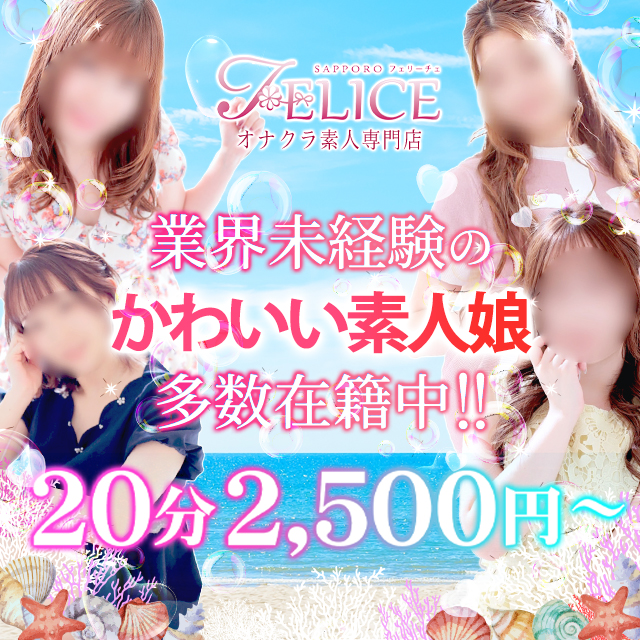 画像準備中