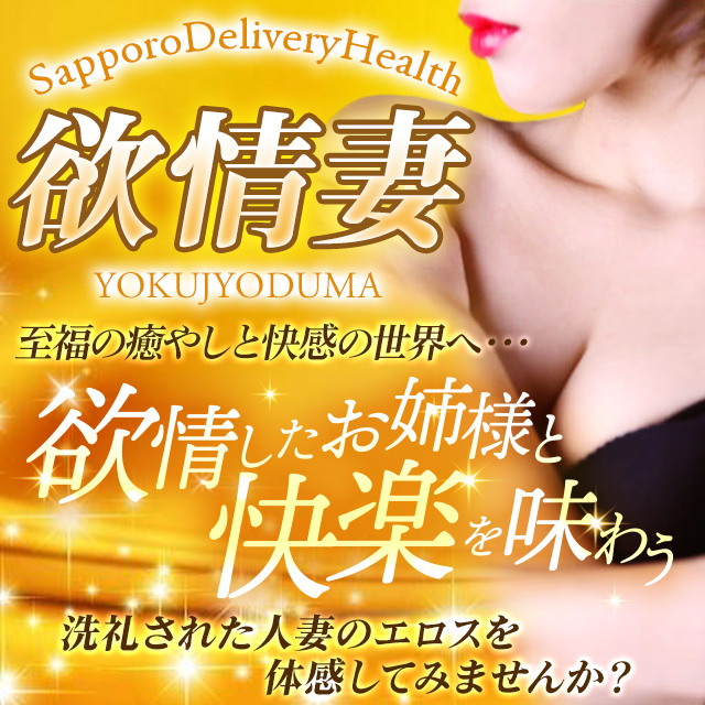 画像準備中