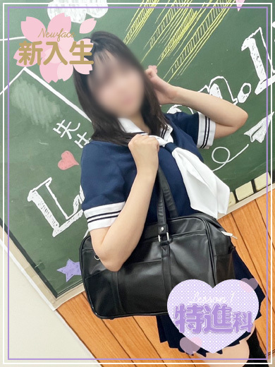 今すぐ遊べる女の子 まい